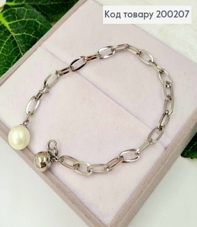 Браслет родований, якірне плетіння, З перлинкою та кулькою, Довжина 19см, Xuping  200207 фото