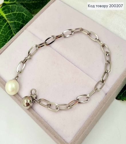 Браслет родований, якірне плетіння, З перлинкою та кулькою, Довжина 19см, Xuping  200207 фото 1