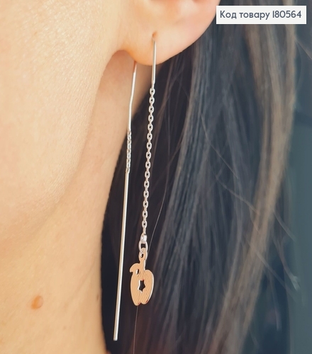 Серьги протяжки яблучка родированые Xuping 180564 фото 2