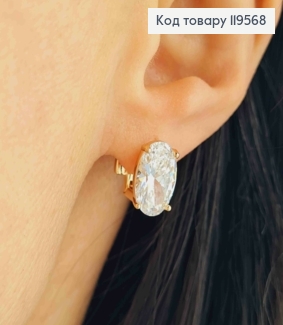 Серьги с Блестящим камнем, 1,2см, итальянская застежка, Xuping 18K 119568 фото