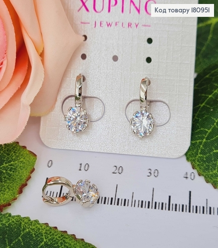 Сережки родовані, з камінцем, англ. заст. 1,5см Xuping  180951 фото 1