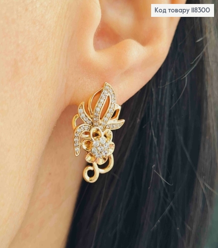 Сережки "Богемна Квітка" прикрашені камінцями, 2,3см, англ. застібка, XUPING 18К 118300 фото 1