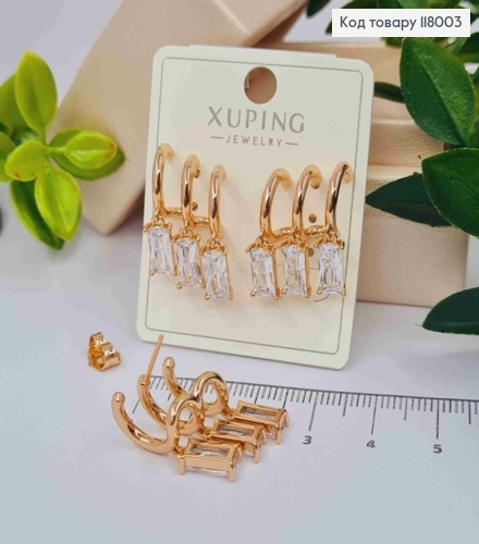 Серьги гвоздики, Три подвесных камня на полукольцах, Xuping 18K 118003 фото 2