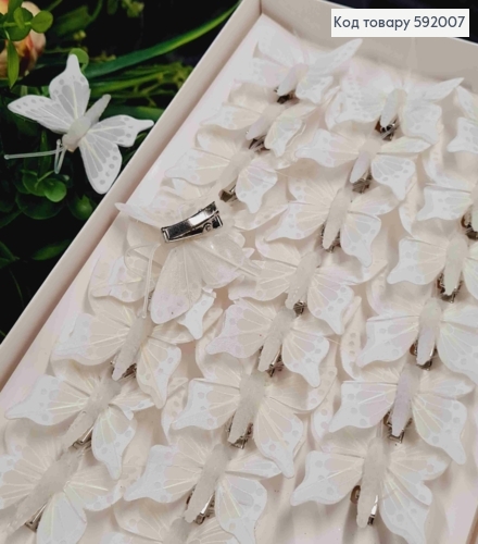 Флористическая заколка, Бабочка белого цвета, 4см,  Польша 592007 фото 1