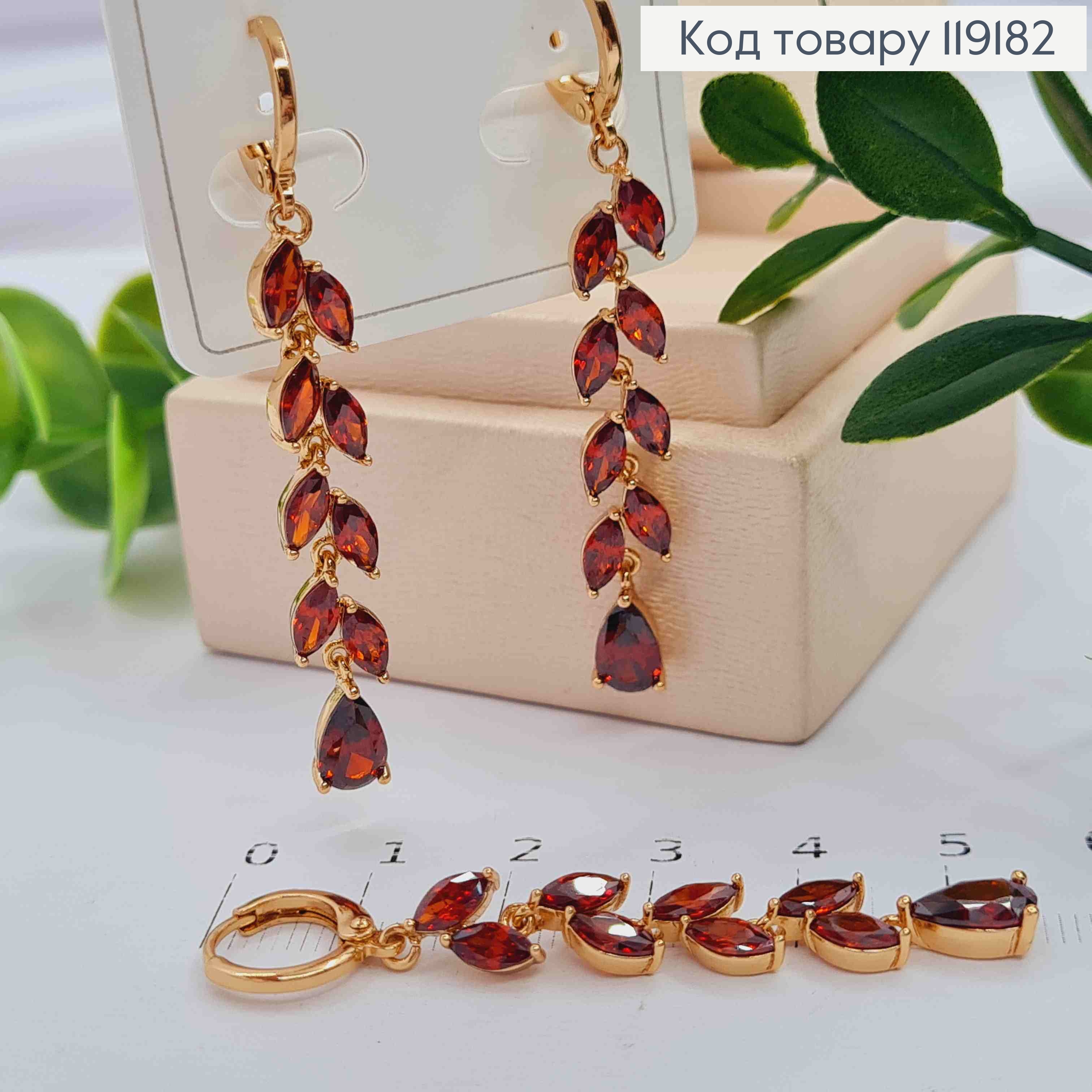 Сережки кільця (1,1см) з підвіскою Гілочка з Червоних камінців (4,1см), Xuping 18K 119182 фото 2