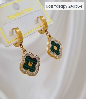 Серьги кольца, подвеска "Van Cleef" с зеленой эмалью, в камешках, 1,5см, лимонные, сталь Stainless Steel 260038 фото