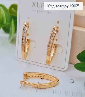 Сережки Стріли з Блискучими камінцями, 2,2см, англ. застібка,  XUPING 18К 119165 фото