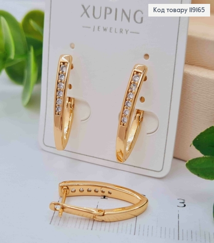Сережки Стрелы с Блестящими камешками, 2,2см, англ. застежка, XUPING 18К 119165 фото 1