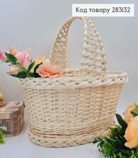 Кошик плетений овальний, "КОБРА" ВИБІЛЕНИЙ, 40*29*16см, +ручка 16см, УКРАЇНА 283132 фото