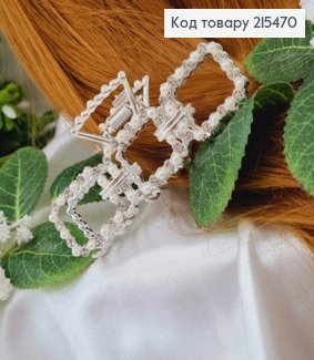 Краб металл, серебряного цвета, Три квадратика с перепонками, в жемчужинах, 8см 215470 фото