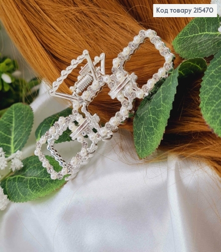 Краб металл, серебряного цвета, Три квадратика с перепонками, в жемчужинах, 8см 215470 фото 1