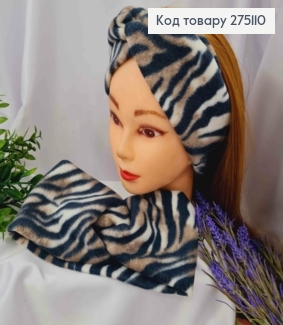 Повязка чалма флисовая, Тигровая, диаметр 50см, ширина 12см, ручная работа, Украина. 275110 фото