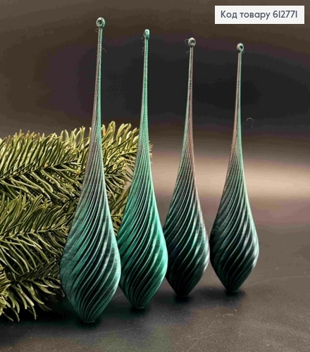 Набір фігурок (4шт)міраж  "КАПЛЯ ",СМАРАГДОВО-ЧОРНА, 15*4см, прикраси новорічні  пластик, Україна 612771 фото 1