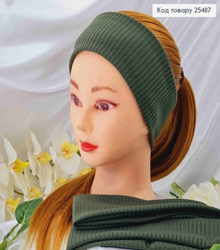 Пов'язка рубчик Мустанг, Зеленого кольору, 23*7см 254117 фото 1