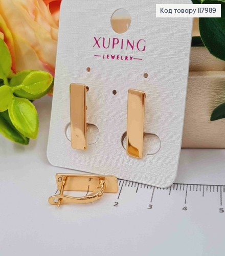 Серьги с прямоугольной пластинкой, 1,9*0,6см, английская застежка, Xuping 18K 117989 фото 2