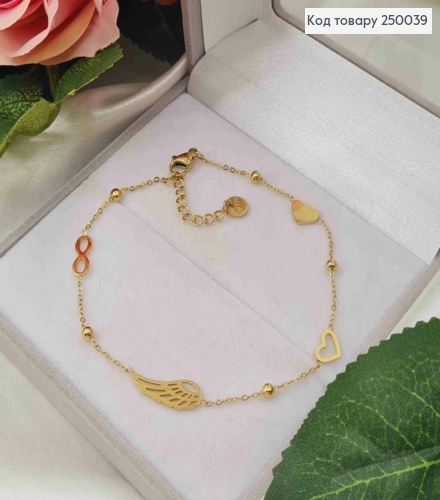 Браслет лимонного кольору, з підвісками Серце+Крило+Безкінечність, 19+3см, сталь Stainless Steel 250039 фото 1