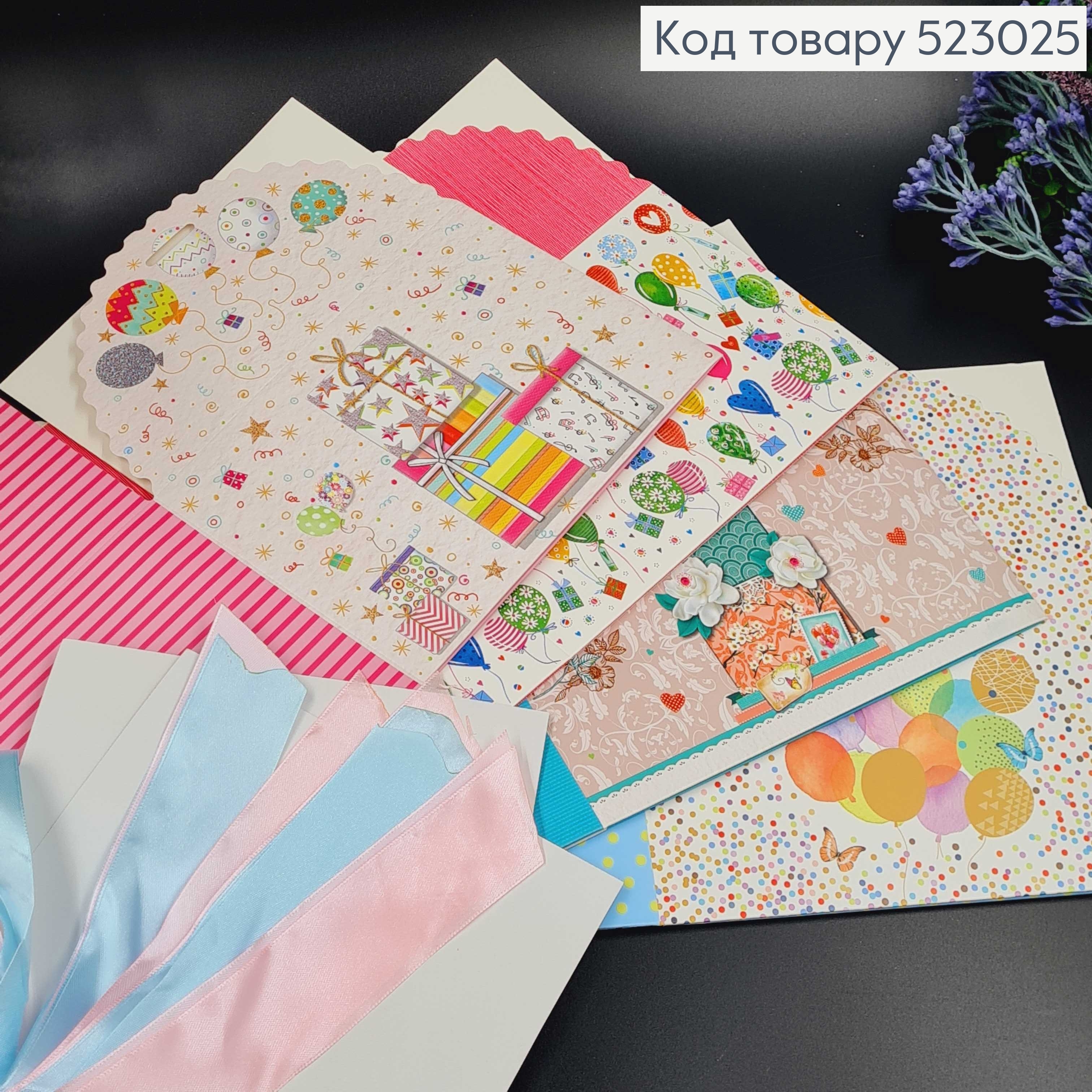 Коробка складная "Подарок", 19х14х19см, в ассорт. 523025 фото 2