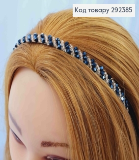 Обруч метал, ТЕМНО СИНЬО-ПУДРОВОГО кольору,  плетений Бісером і Стеклярусом, ширина 1см 292385 фото