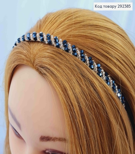 Обруч металл, СИНЕ-ПУДРОВОГО цвета, плетеный Бисером и Стеклярусом, ширина 1см 292385 фото 1