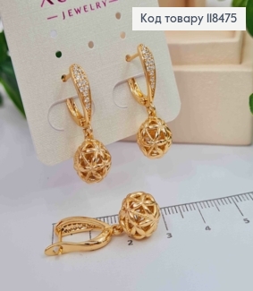 Серьги с подвесным ажурным шариком, 1,7+1см, англ. застежка, XUPING 18K 118475 фото