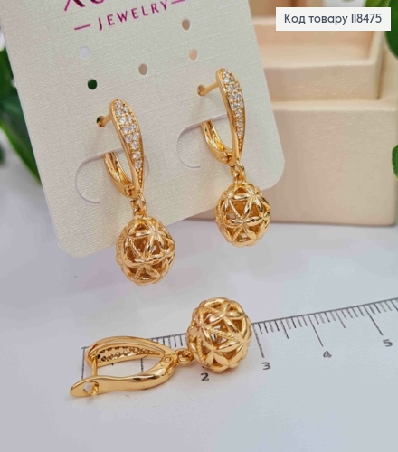 Серьги с подвесным ажурным шариком, 1,7+1см, англ. застежка, XUPING 18K 118475 фото 1