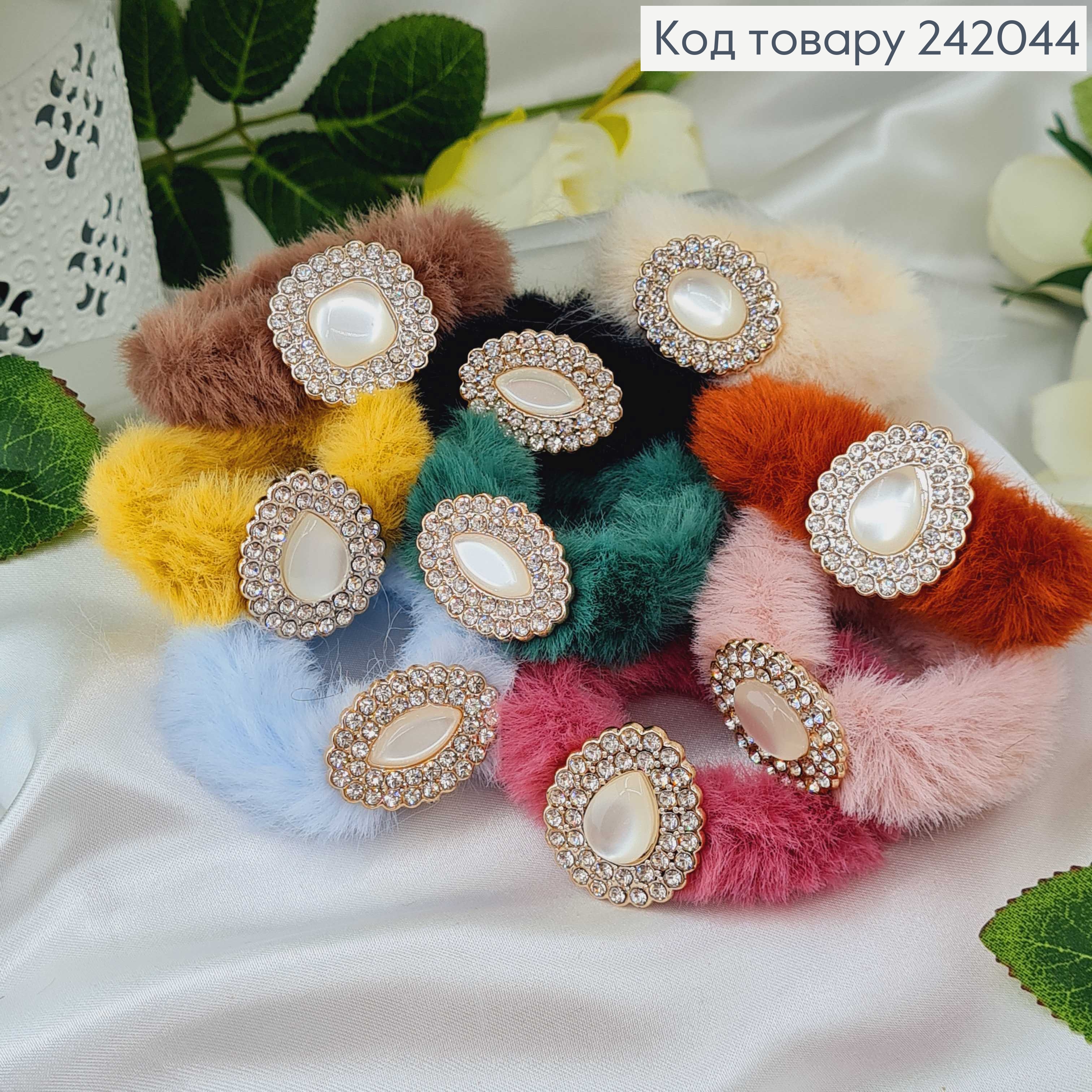 Резинка  пушок з брошкою в ас. 242044 фото 1