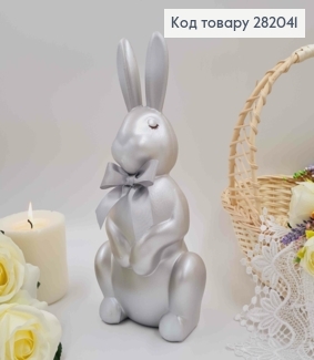 Пасхальная фигура ЗАЯЦ, СЕРЕБРЯНОГО цвета, с бантиком, 29*13см 282041 фото