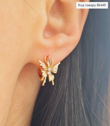 Серьги кольца 1,1, с нежной Бабочкой 1,4см, англ. зам. Xuping 18К 116449 фото 2