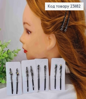 Набір невидимок (2шт), з Блискучими камінцями, в асортименті, 6,5см, Чорного кольору, ціна за2шт 231182 фото