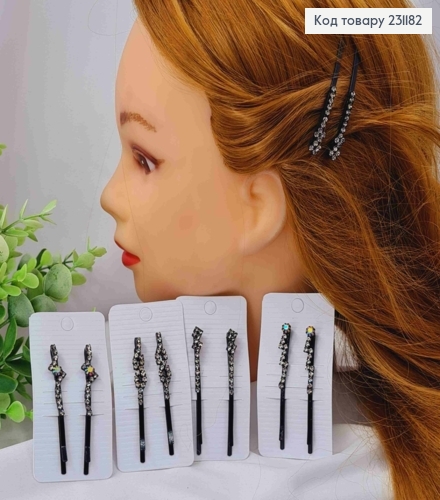 Набор невидимок (2шт), с блестящими камешками, в ассортименте, 6,5см, черного цвета, цена за 2шт 231182 фото 1