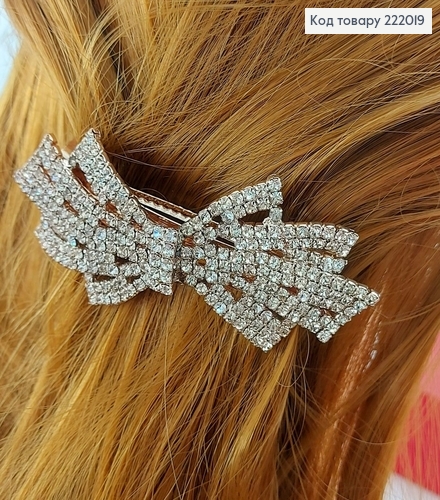 Заколка автомат металл Роскошный в камнях 9,5 см 222019 фото 1