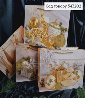 Пакет бумажный с рисунком "Новогодняя композиция" с Золотым блеском, 25*32*11см, в ассортименте 543202 фото