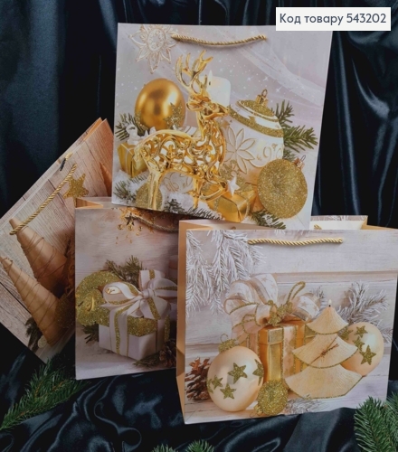 Пакет паперовий з малюнком "Новорічна композиція" з Золотим блиском, 25*32*11см, в асортименті 543202 фото 1