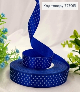 Лента атласная СИНЯЯ в ГОРОШОК, ширина 2см, длина 50 ярдов (45м) 727015 фото