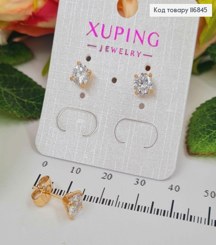 Сережки гвоздики, з Білим камінцем, 5,5мм, Xuping 18K 116845 фото 1