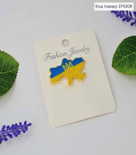 Брошь патриотическая "Территория Украины с гербом" 3,5*2,5см на вкрутке 274208 фото 2