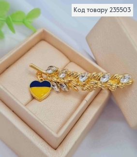 Брошка метал, "КОЛОСОК" з сердечко прикрашені камінцями, ширина1см, висота 5,5+1см Золотого кольору 235503 фото