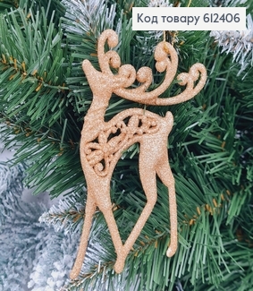 Новорічна фігура Блиск Олень КАПУЧІНО, 13*7,5см, Україна 612406 фото