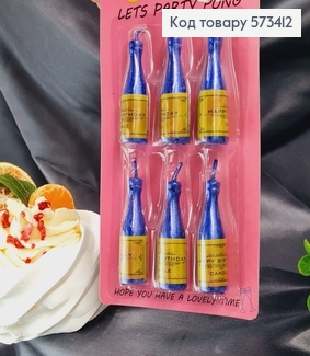 Свечки для торта "Бутылка Шампанского" Синие, 6шт/уп., 5см 573412 фото