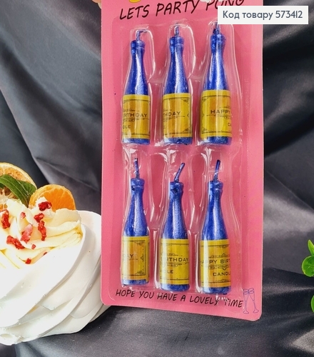 Свечки для торта "Бутылка Шампанского" Синие, 6шт/уп., 5см 573412 фото 1