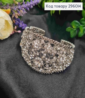 Бижутерия на руку, Браслет "Манжетка" украшен блестящими камешками. 296014 фото