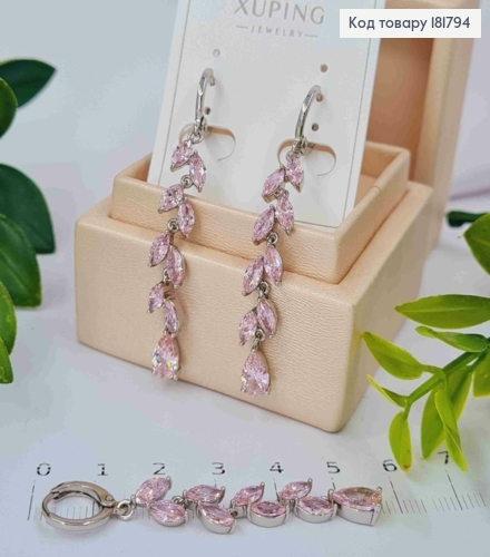 Серьги родованные кольца (1,1см) с подвесной веточкой из Розовых камешков, дл. 4,3см, Xuping 181794 фото 1