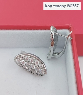 Серьги в камнях родированным медзолото Xuping 180357 фото