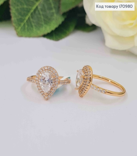 Кольцо "Хюррем" с белым блестящим камнем, Xuping 18K 170980 фото 2