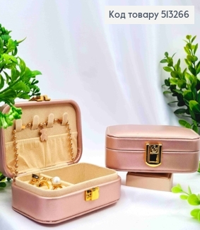 Сундучок-органайзер для хранения украшений, Розово-Перламутрового цвета, 12*7,5*4см (на кнопке) 513266 фото