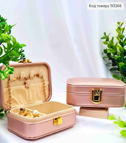 Сундучок-органайзер для хранения украшений, Розово-Перламутрового цвета, 12*7,5*4см (на кнопке) 513266 фото 1