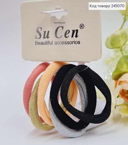 Набор резинок "Микрофибра" (одна с люрексом) диаметр 5см. 6шт.\уп. 245070 фото 1