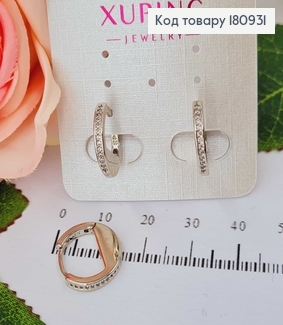 Сережки родовані, кільця з камінцями, Xuping  180931 фото