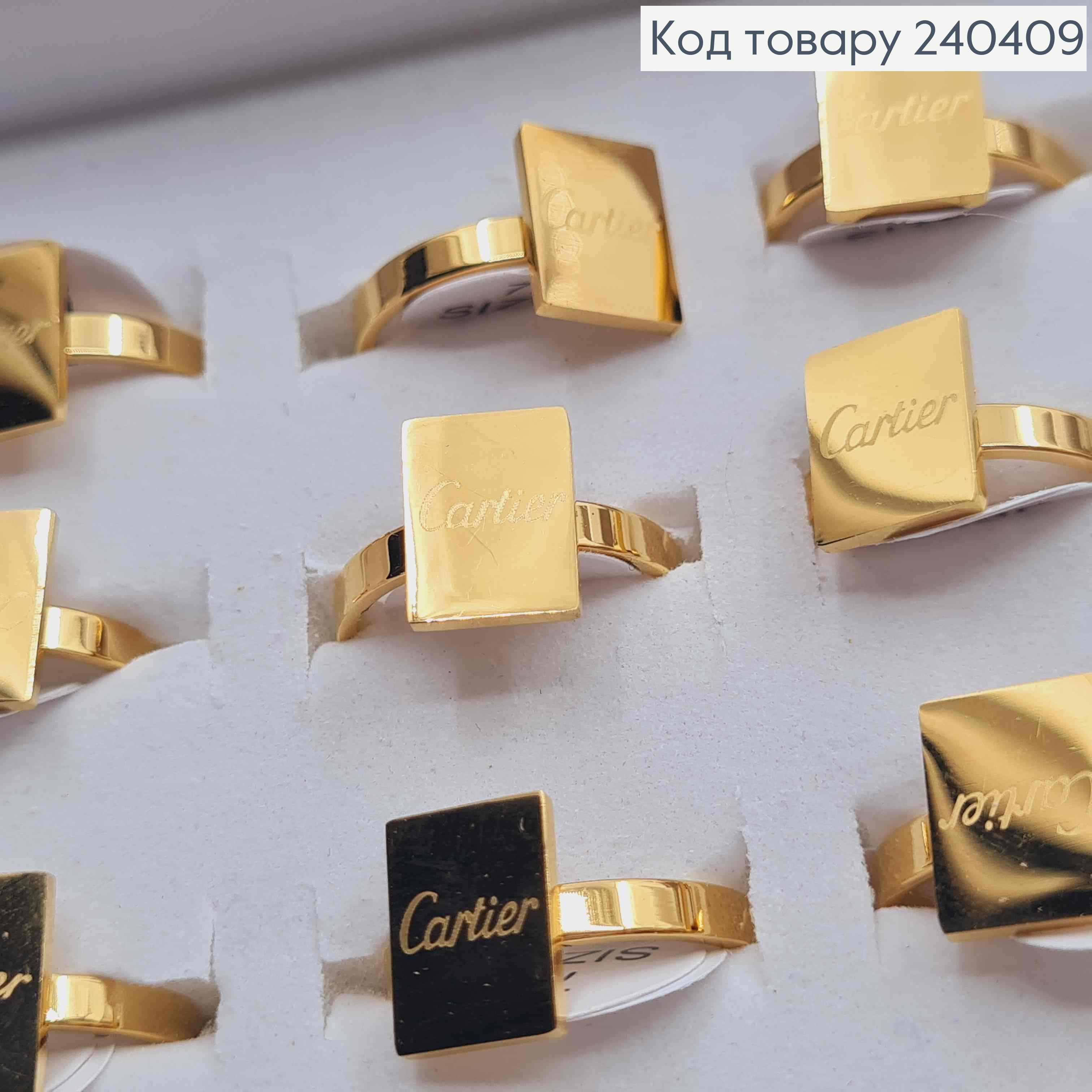 Кольцо золотого цвета, пластинка "Cartier", сталь Stainless Steel 270012 фото 2