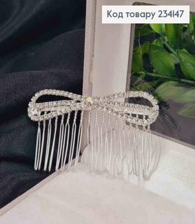 Гребінь у волосся, срібного кольору, Бантик з Яскраво-Блискучими камінцями 234147 фото